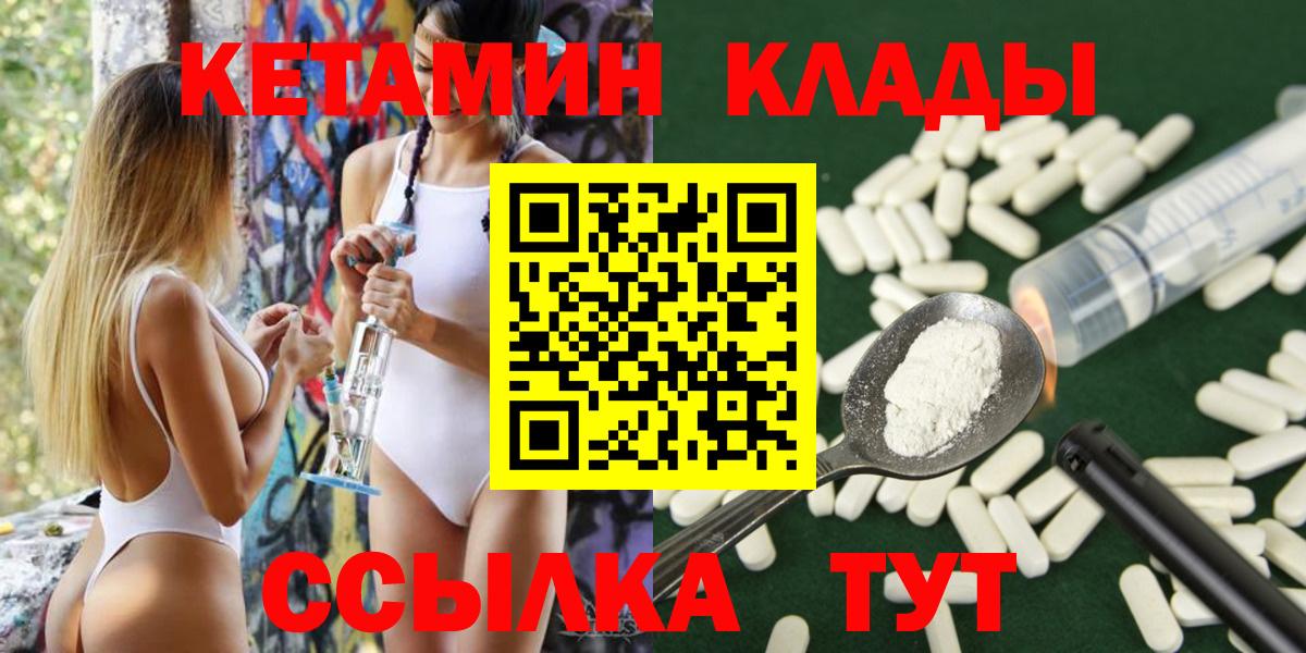 Конопля Кандалакша