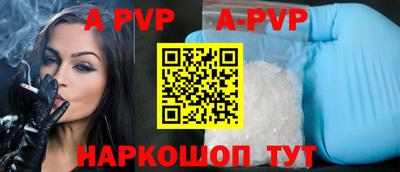 mdpv Дубна