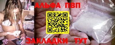 mdpv Дубна