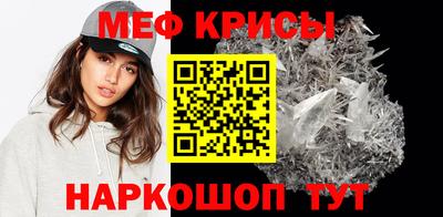 кокаин VHQ Донской