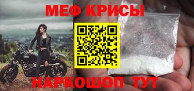 кокаин VHQ Донской