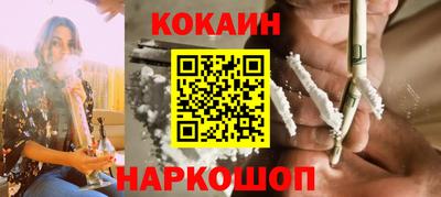 mdpv Дубна