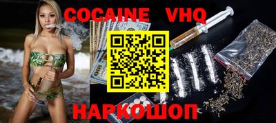 mdpv Дубна