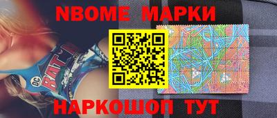 mdpv Дубна