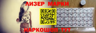 кокаин VHQ Донской