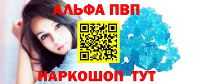mdpv Дубна