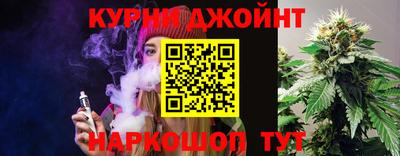mdpv Дубна