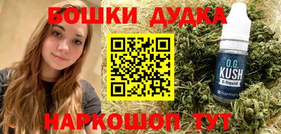 mdpv Дубна