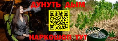 кокаин VHQ Донской