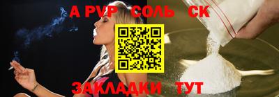 кокаин VHQ Донской