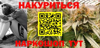 кокаин VHQ Донской