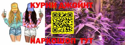 кокаин VHQ Донской