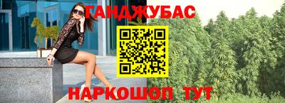 кокаин VHQ Донской