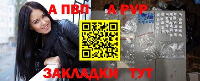 кокаин VHQ Донской