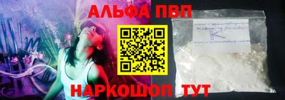 кокаин VHQ Донской