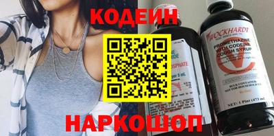 кокаин VHQ Донской
