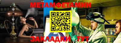 кокаин VHQ Донской
