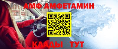 mdpv Дубна