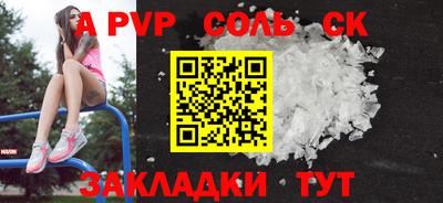 mdpv Дубна