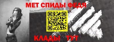 mdpv Дубна