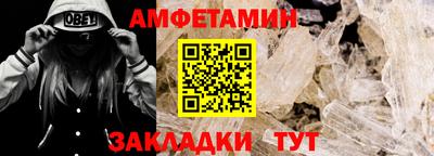 mdpv Дубна