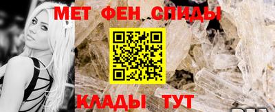 кокаин VHQ Донской