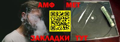 кокаин VHQ Донской