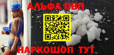 кокаин VHQ Донской