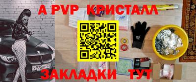 кокаин VHQ Донской