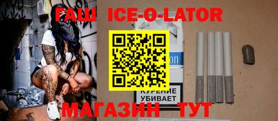 прущие грибы Донецк
