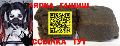 mdpv Дубна