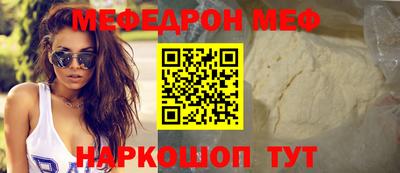 mdpv Дубна
